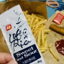 쿠팡이츠 무료배달 할인쿠폰 롯데리아 마천점 주차가능 but 햄버거가 𖤐 로...