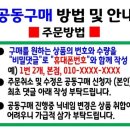 얼큰소고기국밥 이미지