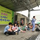 독서마당 이미지