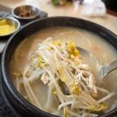 인계숯불닭갈비 | 인계동맛집 | 불 맛나는 닭갈비 계화정