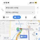 보운문구