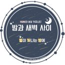 이엔커뮤니티 이미지
