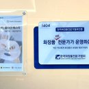 온리제이뷰티