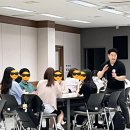 수협중앙회연수원 | 수협중앙회, 상호금융 창구직원 영업력 강화과정 : 고객 서비스의 질적 도약을 위한 특별한 기회