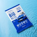 크리스탈 세차장 | 불스원 크리스탈 카샴푸 빅티슈로 간편 세차하기, 물 없이 끝내는 셀프세차