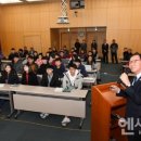 한국가스공사정선연수원 이미지