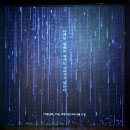 진주성보수정화비 | [ 국립조선왕조실록박물관 ] 오대산 월정사 밑에 새롭게 연 실록, 의궤 박물관 - 아카이브 archive에...