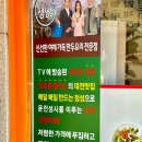 성경만두요리전문점김량장점 이미지