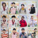 인성품태권도장 이미지