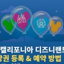 주식회사 투어파크 이미지