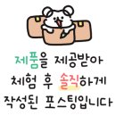 동산냉동 이미지