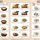 돈까스 클럽 이미지