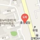 삼민테크