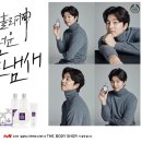 도깨비 인터넷 이미지