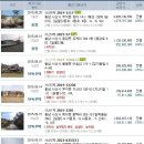 삼성IC충전소 이미지