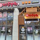 청담센트럴 이미지