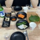 GS25 동구초량점 | 부산 초량 꼼장어 맛집 경북산꼼장어 인생 소금구이를 맛보다