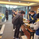 충주상업고등학교 이미지