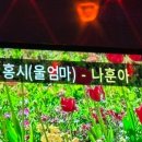뱅노래연습장 네이버블로그