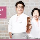 한식대첩 이미지