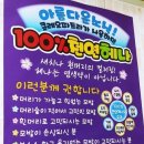 클레오파트라헤어샵