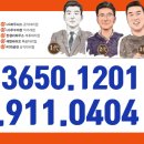 항장앤유외과의원 이미지