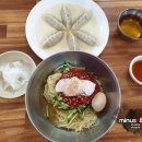 신가네밀면 이미지