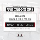브랜딩투유 이미지