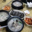 구로우성(아) 이미지