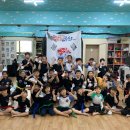 별하 야무진 교육관 네이버블로그