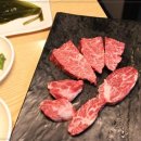 우리소 삼성본점 이미지