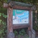 가누리농장 이미지