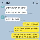 솔솔노래방 이미지