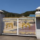 영상테마파크 주차장화장실 | 합천 가볼만한 곳 추천, 영상테마파크 방문 후기