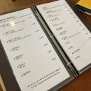 세모경양식 이미지