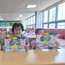 제철경로당 | 🎨 어르신도 즐거운 언어미술수업!주간보호센터 맞춤형 프로그램 진행 후기 💛