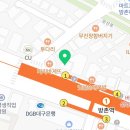 진성광고인쇄 앞 이미지