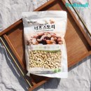 스토리 이미지