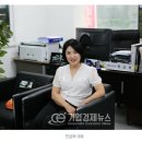 153대한전기