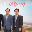 안양석수스마트타운