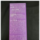 옥과태권도 | 애들 살 찌는거 금방이야! 소아비만치료 키즈쏘옥과 함께