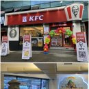 Kfc 제주도 매장 이미지