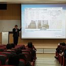 건국대학교 부동산대학원 이미지