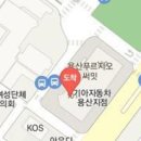 한얼통증의학과의원 이미지