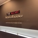 신사스타약국 이미지