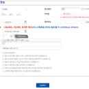 한솔오일뱅크주유소 이미지