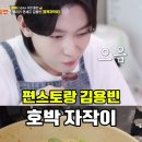 할머니손맛 티스토리