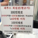 네일러그 | [노원역 네일] 네일러그 레푸스 노원역점 솔직 후기