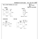 태전금속 이미지
