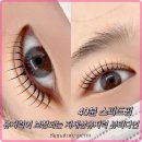 다인뷰티 이미지